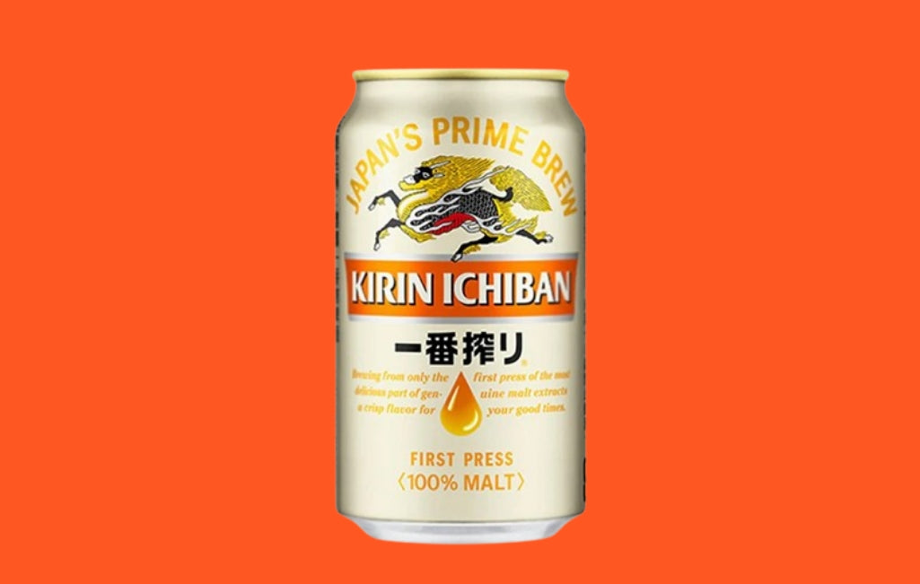 Beer Kirin