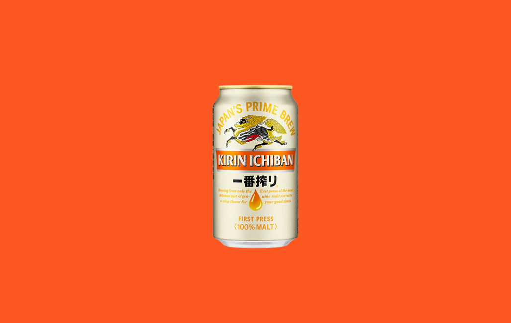 Beer Kirin