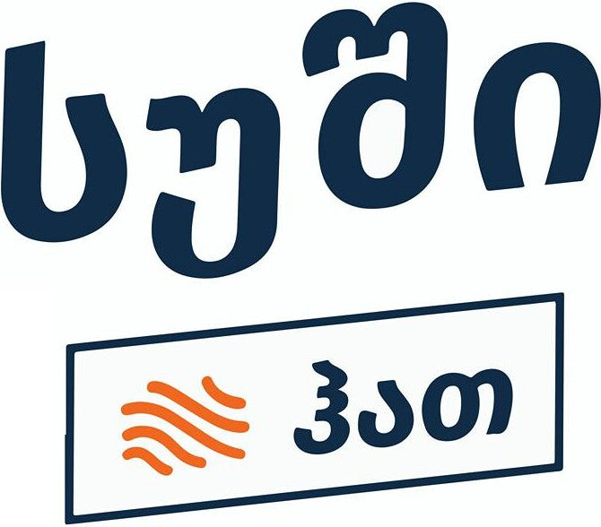 Натали Портманның эротикалық көріністері